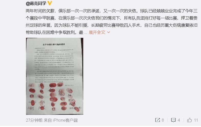 家族狂欢
